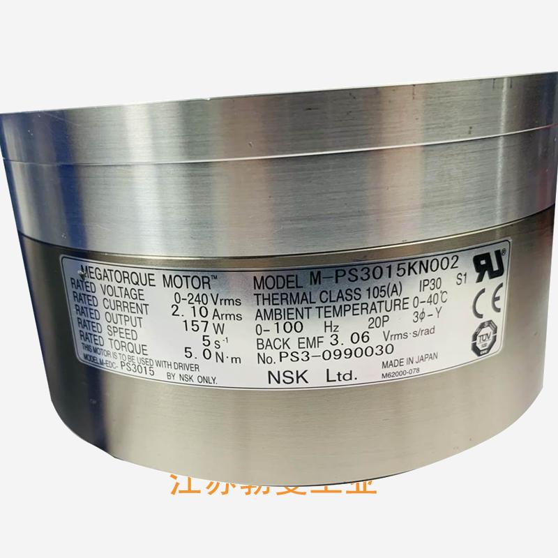 NSK M-EDC-PS3015AB502-03 nsk主轴供应商