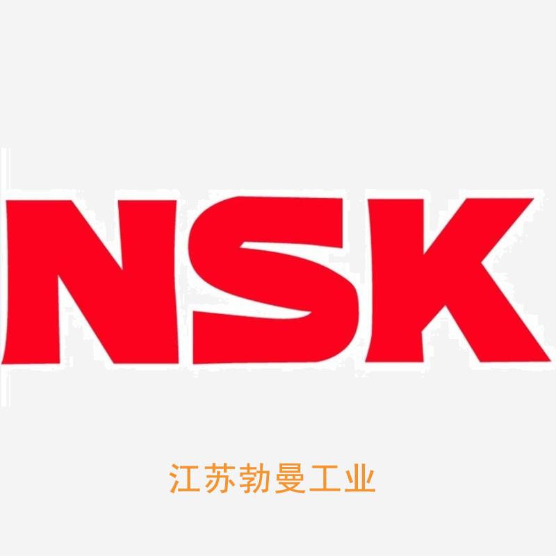 NSK W3607C-65PSS-C5Z16BB nsk润滑油脂